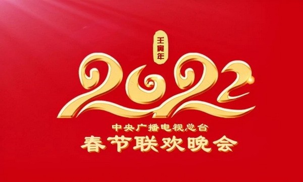 2022Ӵᡷ