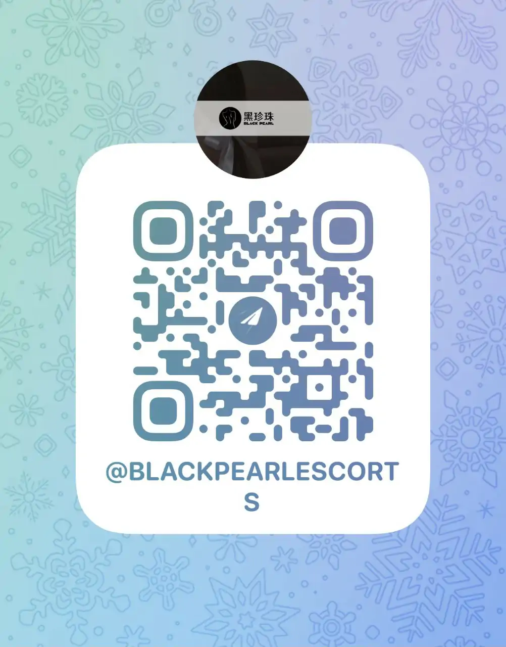 ׶غ Black Pearl Escorts in London