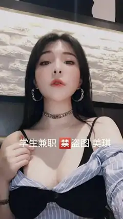 ׶ѧʽ尴Ħ