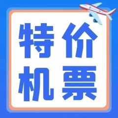 ӢعƱȫȫרҵƱ