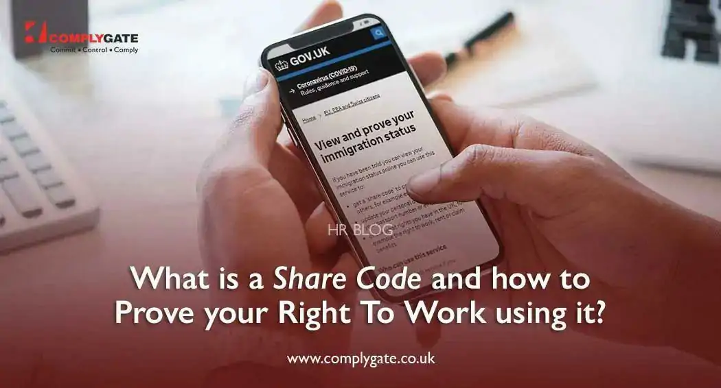UK Share Code 빥