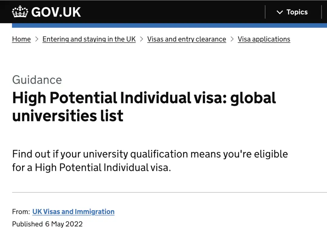Ӣ̨Ǳ˲ǩ֤ (High Potential Individual Visa) ϸʽʼ
