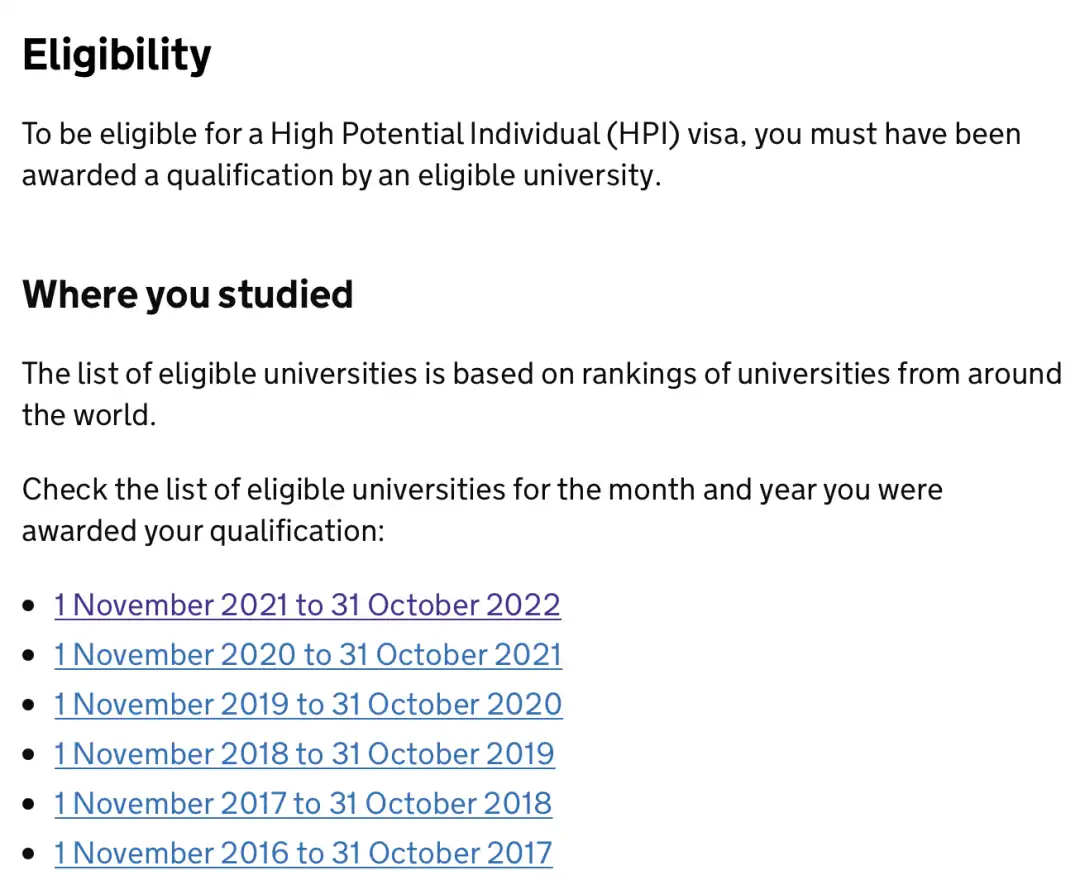 ӢƳǱ˲ǩ֤High Potential Individual Visa