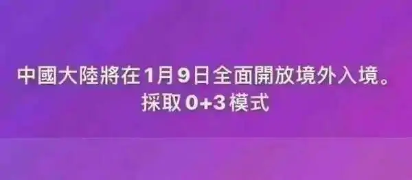 ع뾳ſ0+3ʵʩ0+0ȫӢɺȲǧ÷򱻰ʼͷ