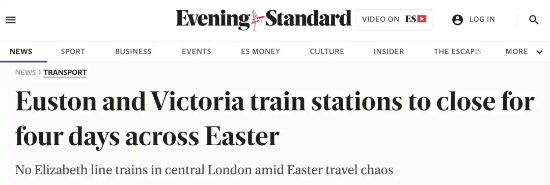伦敦两大火车站关闭4天！这个复活节假期可怎么办？