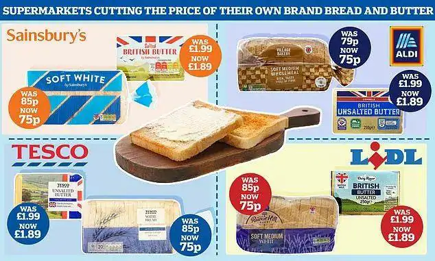 五年7亿白修:大本钟又停了？多家英国超市宣布降价，通货膨胀结束？