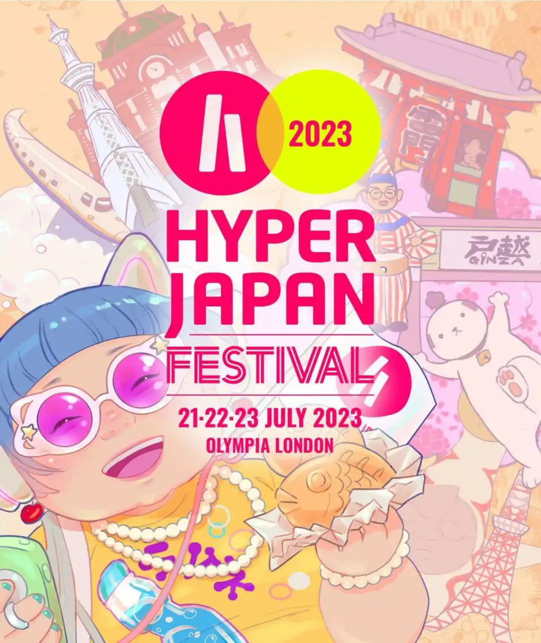 全欧最大日本文化节降临伦敦！7月21-23日，集美食/动漫/游戏为一身等你来！