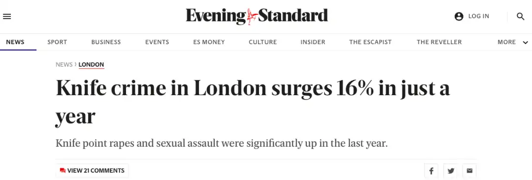 推特变国外版微信？Twitter改名为X：无限可能！英国降雨持续至8月中！伦敦持刀犯罪一年内激增16%！