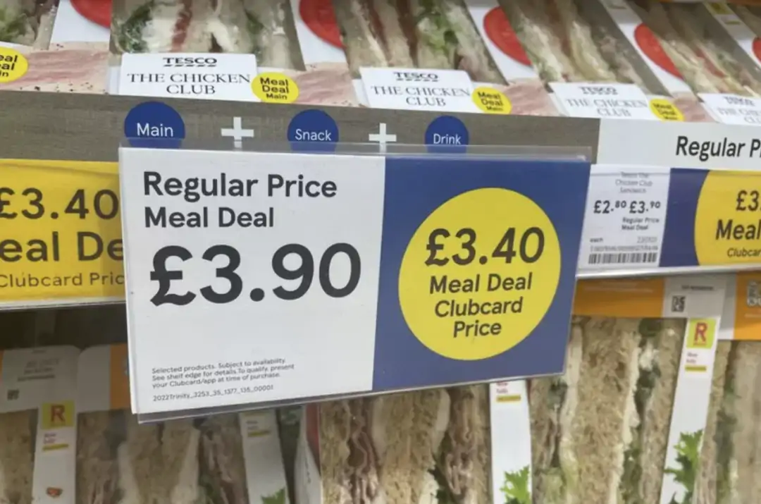 ӢWaitrose״Ƴmeal dealڵȵ