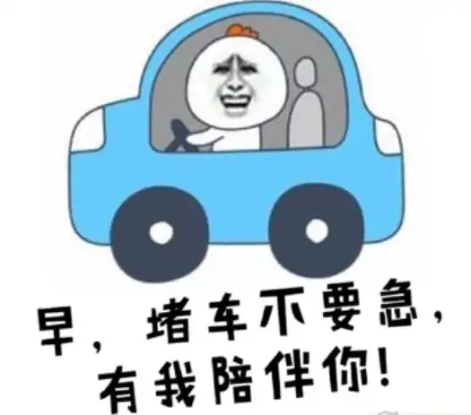 年收入超5万英镑的个体户注意!英国新法落地,抑制水费狂飙!英国最堵车城市揭晓