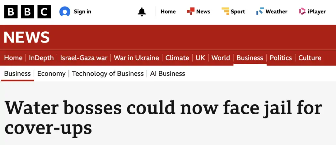 年收入超5万英镑的个体户注意!英国新法落地,抑制水费狂飙!英国最堵车城市揭晓