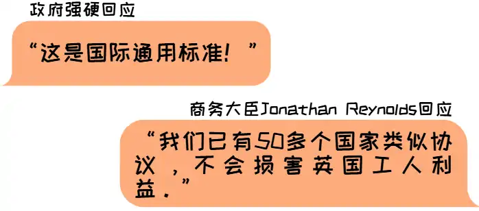 印度人在英工作无需缴税?英国数百航班面临取消!留学生谨防票代诈骗!