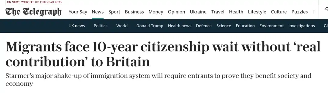 英国官宣废除5年拿永居?提高所有签证英语要求!首相发布最新移民白皮书:发誓要大幅减少外国人!