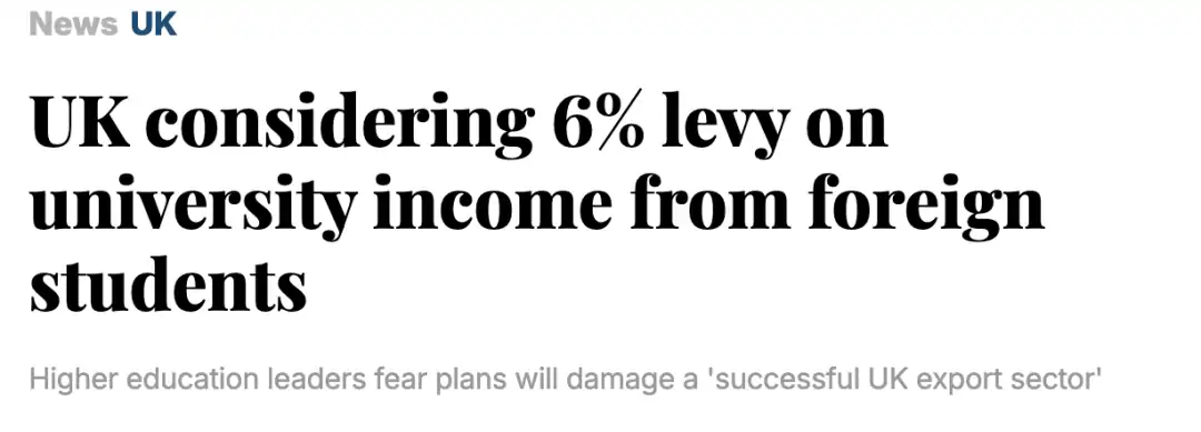 全英留学生将交税:英国大学拟收额外6%学费税!网友:已无力吐槽