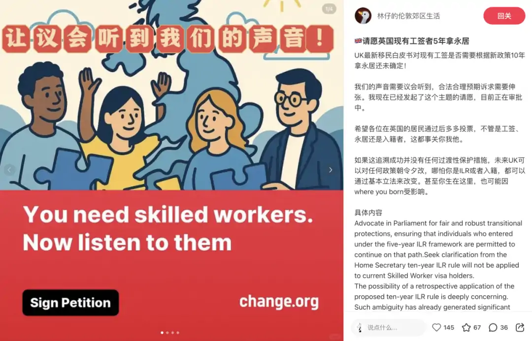 全英留学生将交税:英国大学拟收额外6%学费税!网友:已无力吐槽