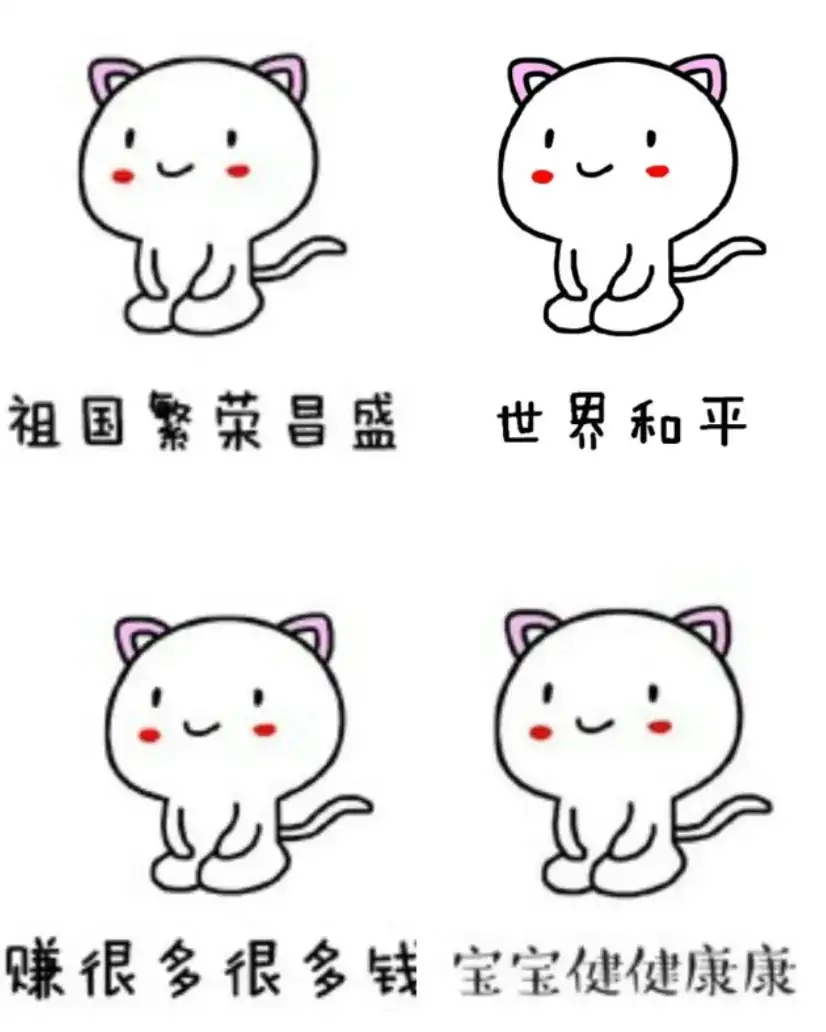 驻英使馆发布案例通报!特朗普再次威胁哈佛!