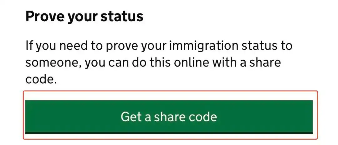 BRP卡正式失效!怎么用Share code证明身份?