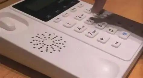 Ӣ˽͵绰թƭӢͶ6300Ӣзͺȼ