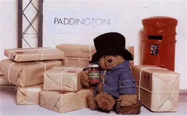 ӢĹ   Paddington Brown