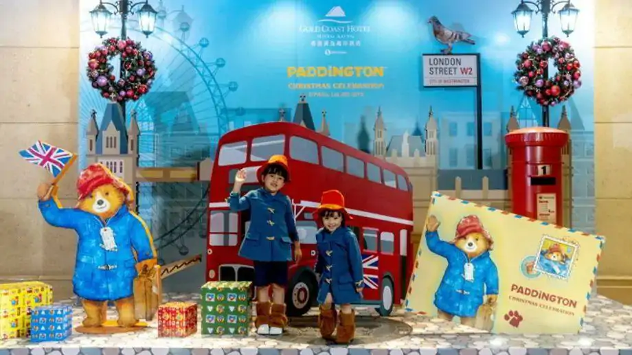 ӢĹ   Paddington Brown