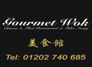 DorsetвʳGourmet Wokв̩͡͡͡