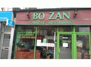 Restaurant and takeaway for sale