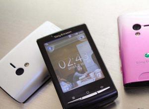 Sony Ericsson X10 mini