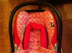 Ӥ0-12 maxi-cosi/graco Car Seat