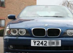 530i V6 M-POWERһ £2599