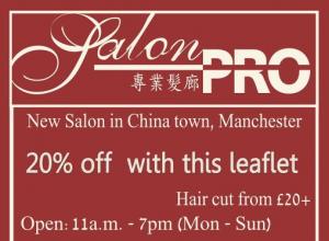 SALON PRO ¿, Ż, λ˹˽, ӭ 